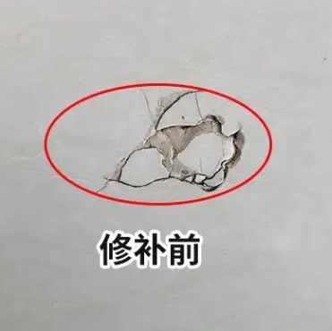 霞浦瓷砖空鼓维修公司分享瓷砖防水涂料过厚或表面过于光滑，可能会产生的问题。